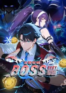 风语学院 奇幻校园动漫全集